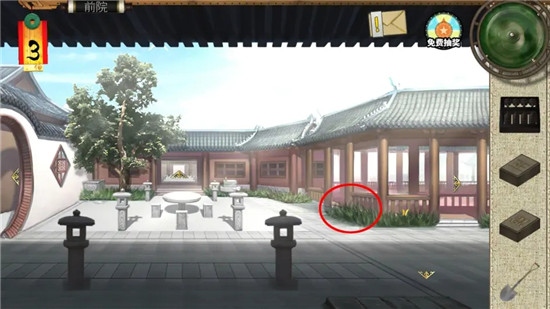 第四章5
