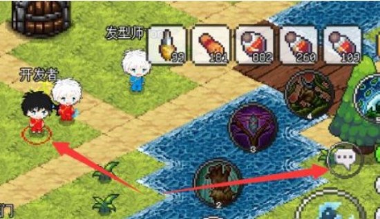 像素冒险世界游戏最新版